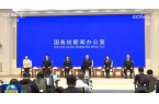 国新办中外记者会：粮食智能查检设备助力宁